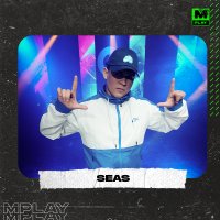 SEAS
